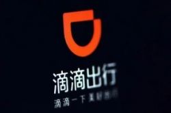【10分钟教程】日照工厂咨询热线电话_哔哩哔哩-2